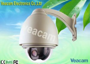 China 3 Class Lightning Proof, Auto-identify PTZ and Auto Read 12W High Speed Dome Camera wholesale