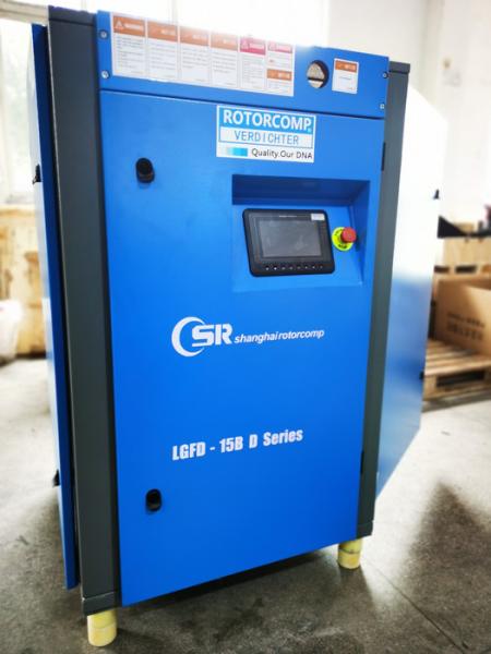 Quality Low Noise Screw Air Compressor With Touch Screen PLC Controller 64dB(A) for sale