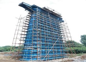 China Customized Modular Steel Column Formwork Easy Maintenance No Rust Corrosion wholesale