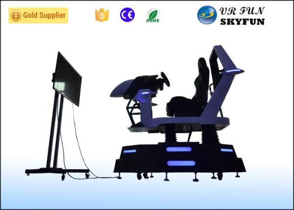 Quality High Definition 9D Cinema Simulator , Car Racing Games Simulator For Game Center for sale