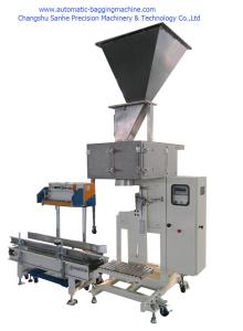 China DCS-25W Packing Scale Semi Automatic Bagging Machine Packing Scale For Granule / Powder wholesale