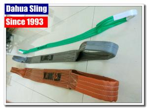 China Low Elongation Custom Lifting Straps , Double Layer Lifting Web Slings wholesale