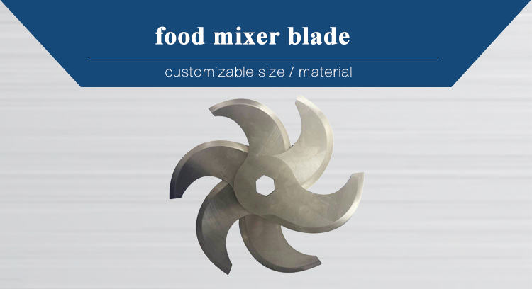 Stainless Steel Coffee Food Mixer Blades , Custom Industrial Blades Customized