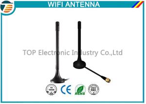 China High Powered 3 Dbi 2.4 Ghz Wifi Antenna With Magnetic Base Mounting wholesale