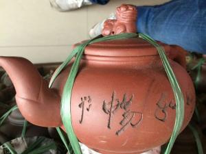 Handmade Yellow Yixing Zisha Teapot Professional Custom Pattern With Goft Box