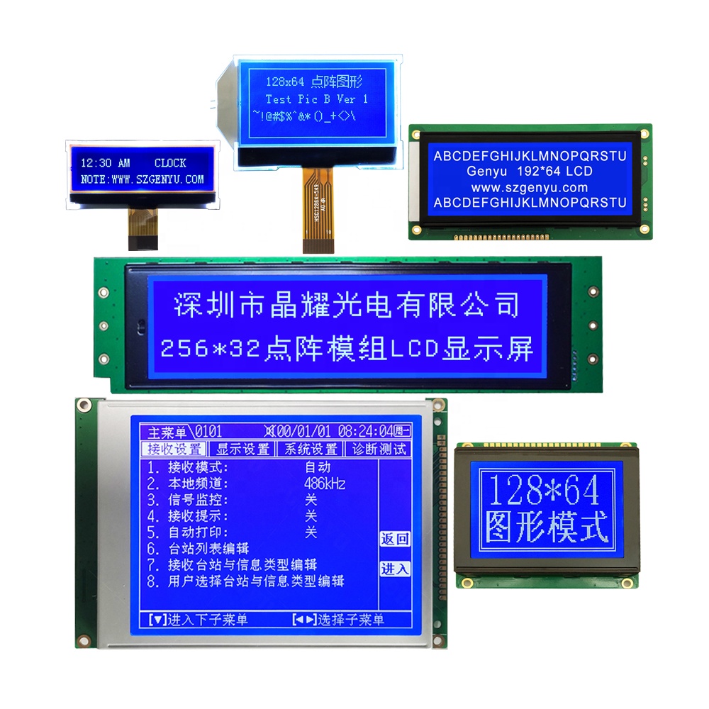 5 Inch TFT LCD Display Module 720x1280 MIPI Interface for Handheld Devices