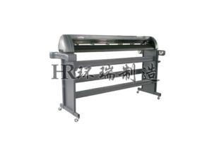 China Durable Print And Cut Plotter , Desktop Plotter Cutter Streamline Design wholesale