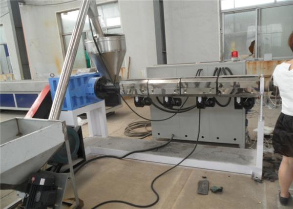 Quality Door Line WPC Profile Production Line Machine / PVC Profile Extrusion Machine for sale