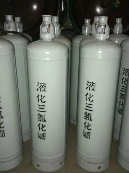 Quality Industrial Applications  Semiconductor Industry Cylinder Gas Bcl3 Gas Boron Trichloride for sale