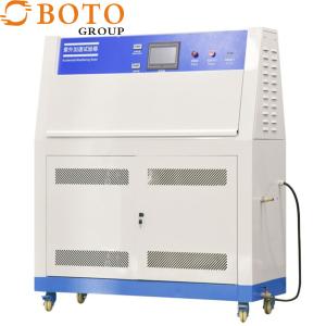B-ZW Gray UV Aging Resistance Tester 40W UV Testing Equipment
