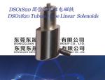 Linear Solenoids︱Tubular Solenoids∣Push type Solenoids︱Textile machines Linear