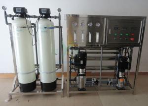 Automatic Control FRP 2000 GPD Reverse Osmosis Water Purification System
