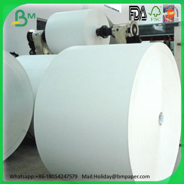 Quality Double Side Cast Coated Board 115gsm - 300gsm High Glossy Cast Coated Paper for sale