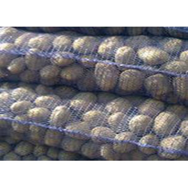 Large Yellow Or Purple Plastic Woven Reusable Bags For Fruit And Vegetables