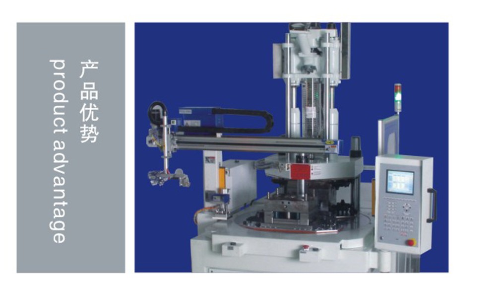 30T VERTICAL Plastic Injection Moulding Machine For Small And Medium Scale Production