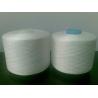 Buy cheap Polyester Wrapped core spun sewing thread Ne16/2-3 raw white and color from wholesalers