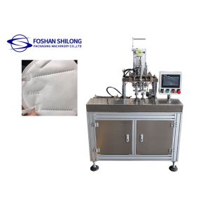 Ultrasonic 60HZ Mask Double Ear Loop Welding Machine PLC Controlled