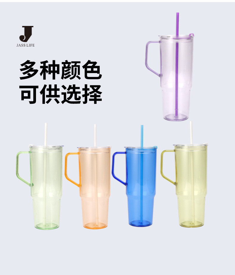 Customizable 40oz Single-layer Handle Cup Large-capacity Straw Portable Plastic Cup For Outdoor
