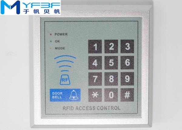 Quality Automatic Door Access Control For Office Building / Housing Security System for sale