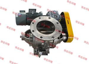 220-900mm Height Multi Purpose Rotary Airlock Valve Industrial