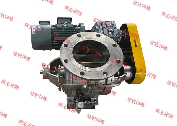 Quality 220-900mm Height Multi Purpose Rotary Airlock Valve Industrial for sale