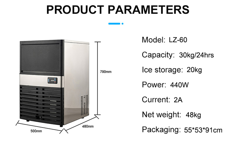 Highly 32KG Daily LZ-60 CE Approved Cube Ice Maker with 20KG Ice Storage Capacity