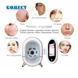 Advanced Image Analysis Face Analyzer Machine 1500W HD Lens