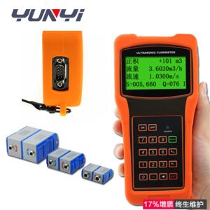 China OCT RS232 Digital Flow Meter LCD Display Clamp On Ultrasonic Flow Meter wholesale