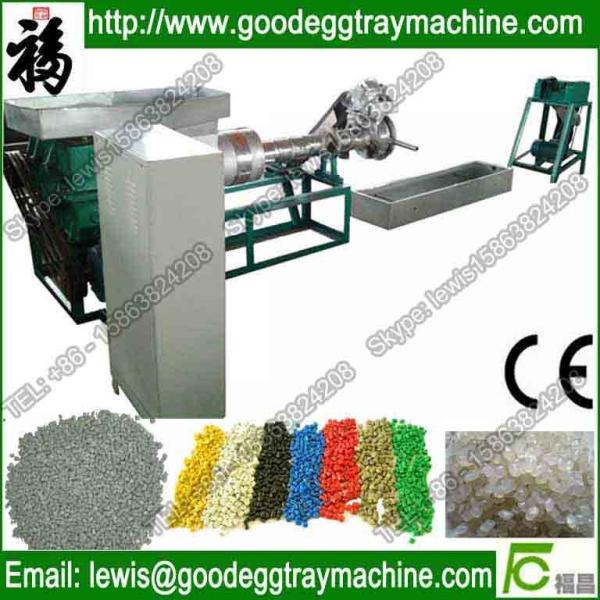 Quality EPE Granulator for sale