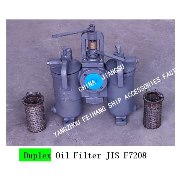 DUPLEX WATER STRAINER JIS F7208 (H TYPE) SHIPBUILDING – DUPLEX OIL STRAINERS JIS F7208 (H TYPE)