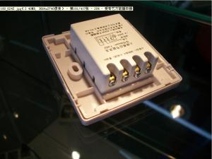 China Automatic Infrared PIR Motion Sensor Switch Occupancy ON OFF Light wholesale