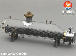 China API 660 Shell And Tube Heat Exchanger Superior Heat Transfer Solution For Industries wholesale