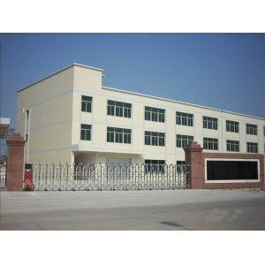 Shenzhen Huiyu Hengtong Development Co.,Ltd