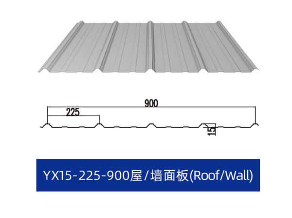 Quality Outdoor Cladding 1.2mm Pressed Steel Panels With Variable Dimensions for sale