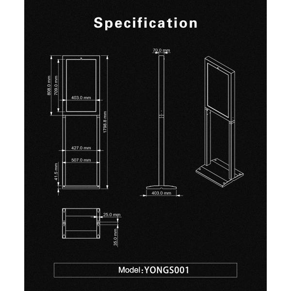 Outdoor 32'' Floor Standing Digital Signage Display Indoor