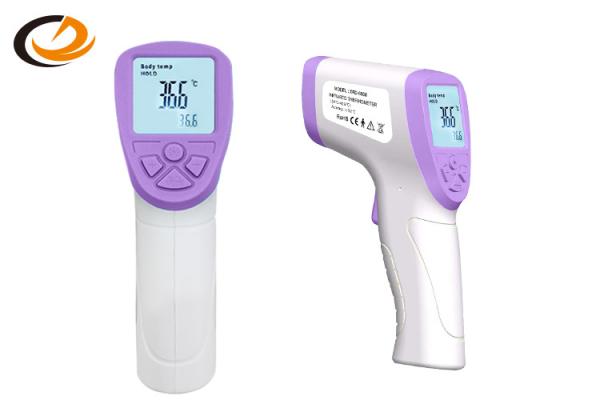 Quality Non Contact Digital Infrared Thermometer Gun Display Function for sale