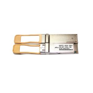 China Brocade QSFP 40G SR4 Telecommunication MPO Transceiver Module OM3 Multimode Fiber wholesale