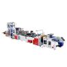 Buy cheap Gusset And Tissue Bag Making Machine 18kw With Rewinding from wholesalers