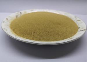 Feed Grade Shrimp Food Feed Additives For Aquarium