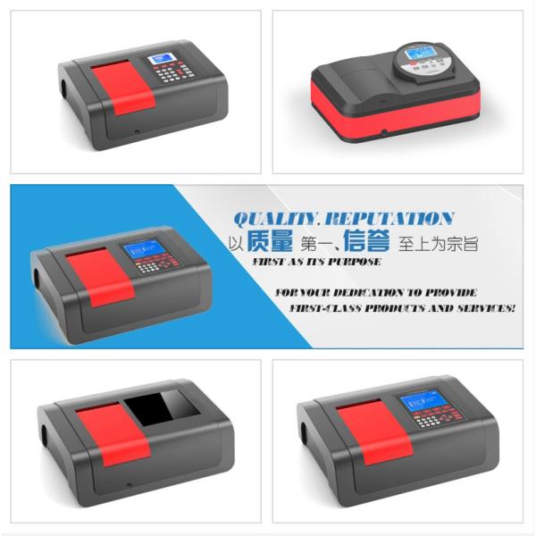 120w Odm Single Beam Uv Visible Spectrophotometer Integrated
