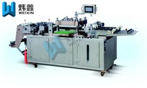 Paper Adhesive Label Roller Die Cutting Machine High Speed 3040×1200×1500mm