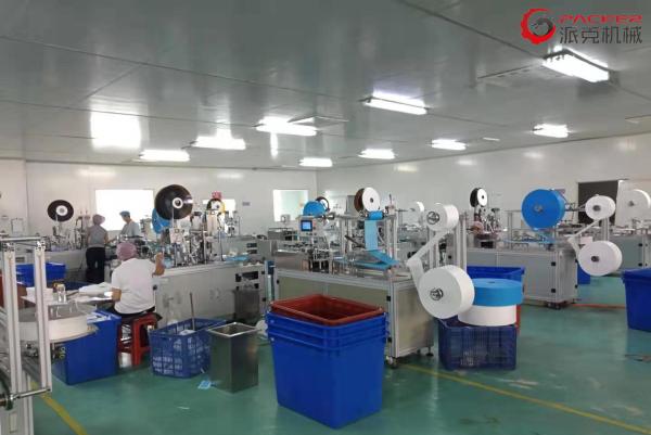 Quality HIgh Speed Dust Mask Making Machine , Disposable Mask Machine With AC 380V for sale