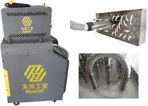 China stainless steel evaporator orbital welding machine Customized Automatic Orbital Welding Machine wholesale