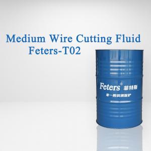 China Medium Wire Cutting Fluid Environmentally Friendly Formula Can Process Thick Parts Effectively Reduce The Processing Tem on sale
