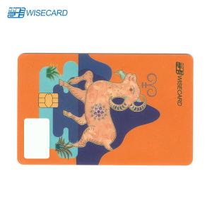 China Access Control Systems &amp; Products Best Credit Card Protectors RFID Blocking With Led LightAccess Control Card wholesale