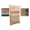 Buy cheap Double Stitched Rice Bread Crumbs Multiwall Paper Bags from wholesalers
