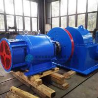 Forster Water Power Turbine Plant Equipment 40KW Mini Water Tubine Hydro Power for sale