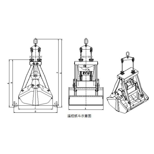 Wireless Radio Remote Control Grab Bucket