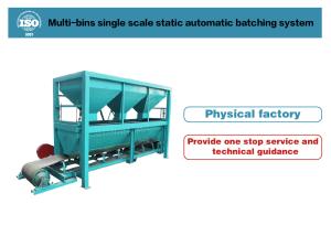 China PLC Fully Automatic Batching System With Power Supply 50Hz 60Hz  10 T/h on sale