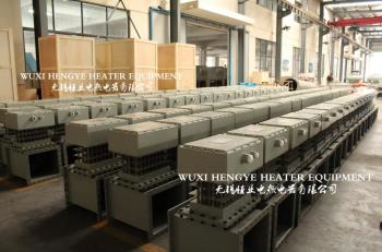 Wuxi Hengye Electric Heater Equipment Co., Ltd